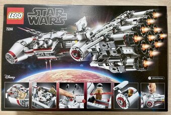 75244 LEGO Star Wars - Tantive IV - 2