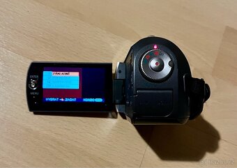 Panasonic SDR-S26 – 70× optický zoom,až 3500x digitální - 2