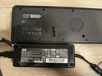 HP UltraSlim Docking Station 2013 + 120W originální adaptér - 2