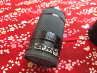 Sony E 55–210mm f/4.5–6.3 OSS (Optical SteadyShot) - 2