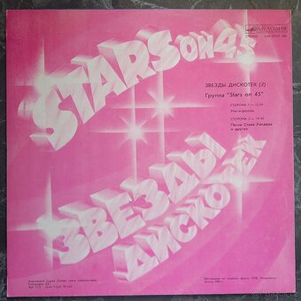 Nehrané LP  Stars On 45 - 2