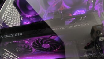 ROG Strix GeForce RTX™ 4070 Ti 12GB GDDR6X OC Edition - 2