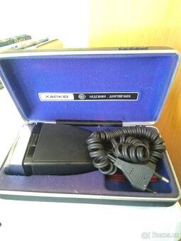 Prodám starý elektrický holící strojek - 2