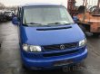 Volkswagen Transporter T4, 2.5 TDI - náhradní díly - 2
