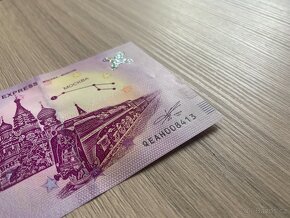 0 Euro Souvenir bankovka Russia - Trans-Siberian Express - 2