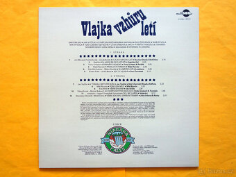 LP Vlajka vzhůru letí + LP Vandr do padesátejch 2 / NM+ NM - 2