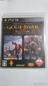 Mega rarita: God of War Collection (PS3) JPN - 2