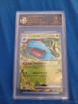 Prodám Pokémon karty - 2