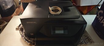 Multifunkční tiskárna HP OfficeJet Pro 6960 – WiFi - 2