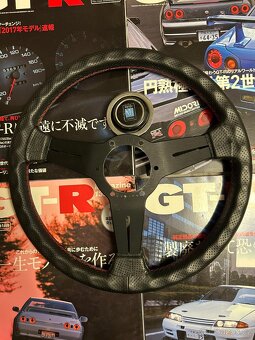Nardi japan 330mm - 2