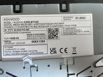Autorádio BT KENWOOD - KMM BT309 - 2