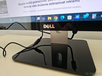 Dell S2740LB, 27" AH-IPS - 2