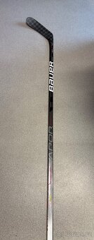 Nová hokejka Bauer Vapor Hyperlite - 2