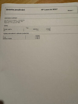 HP LaserJet Enterprise M507dn - 2