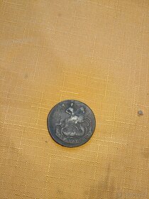 Stará mince  1762 - 2