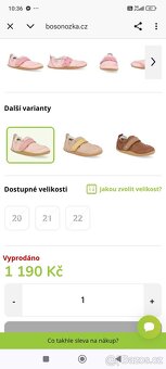 Barefoot capáčky Bobux - Ripple Blossom + Lotus růžové - prv - 2