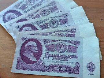 Bankovky RUSKO - 25 Rublů (1961) 5ks - 2