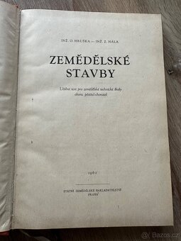 Zemědělské stavby Hruška, Hála - 2