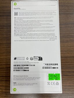 Apple iPhone 16 Plus 128GB - 2
