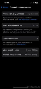 Iphone 16e 128 gb - 2