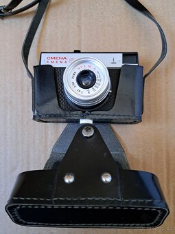 Prodam fotoaparat SMENA. - 2