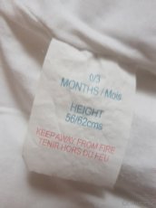 Dětské oblečení vel. 56 - 62 (9 ks) - 2