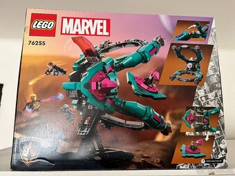 LEGO® Marvel 76255 - 2