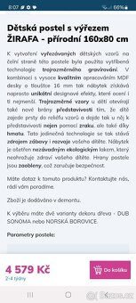 Detska postel s vyrezanim + matrace - 2