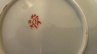 Japonský čajový servis - 2