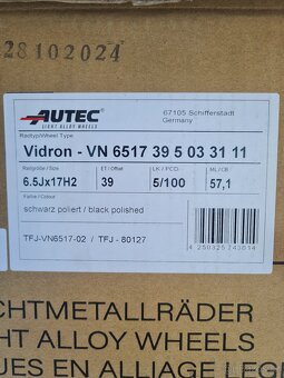 5x100 R17 - 2