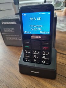 Panasonic KX-TU155 SENIOR - 2