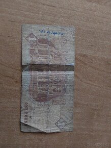 Bankovka z Egypta - 2