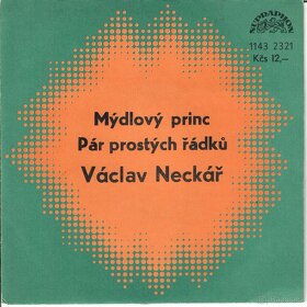 4 x vinyl Jiřího Korna, Václava Neckáře, Heleny Vondráčkové - 2