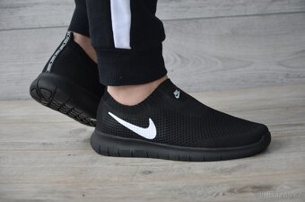 Pánské tenisky Nike 44(28,5cm.) - 2