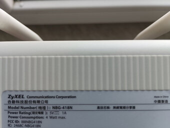 Wi-Fi Router Zyxel NBG-418N - 2