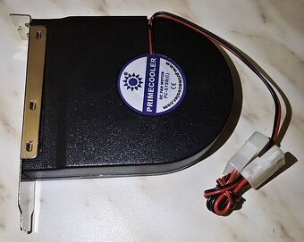 Radialni chladic do skrine PC - 2