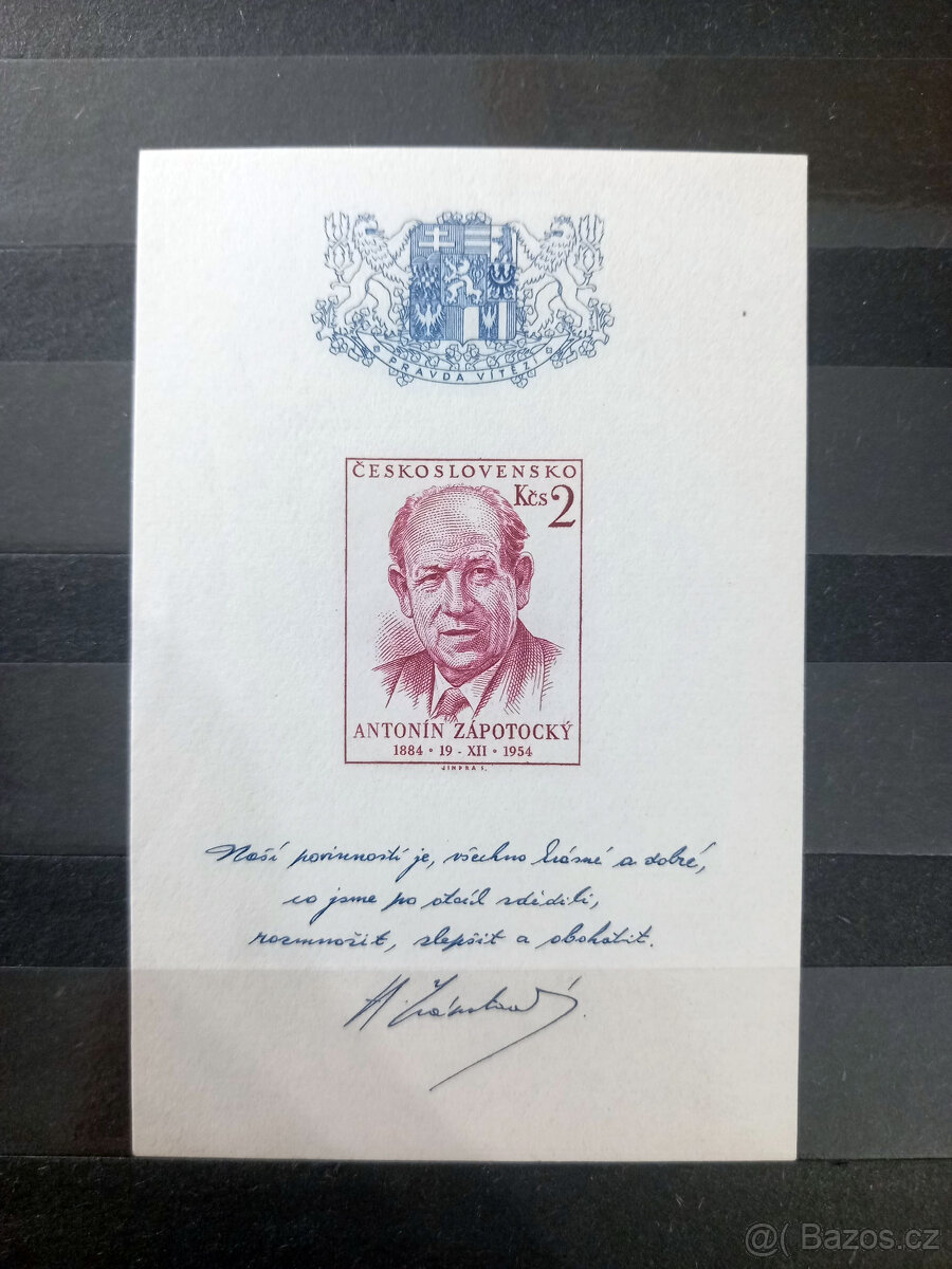 ČSSR II. Aršíky - 3