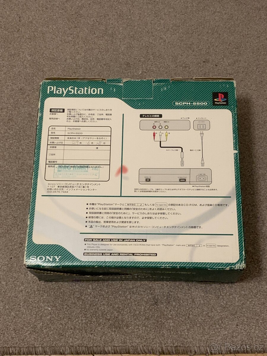 Playstation 1 FAT - 3