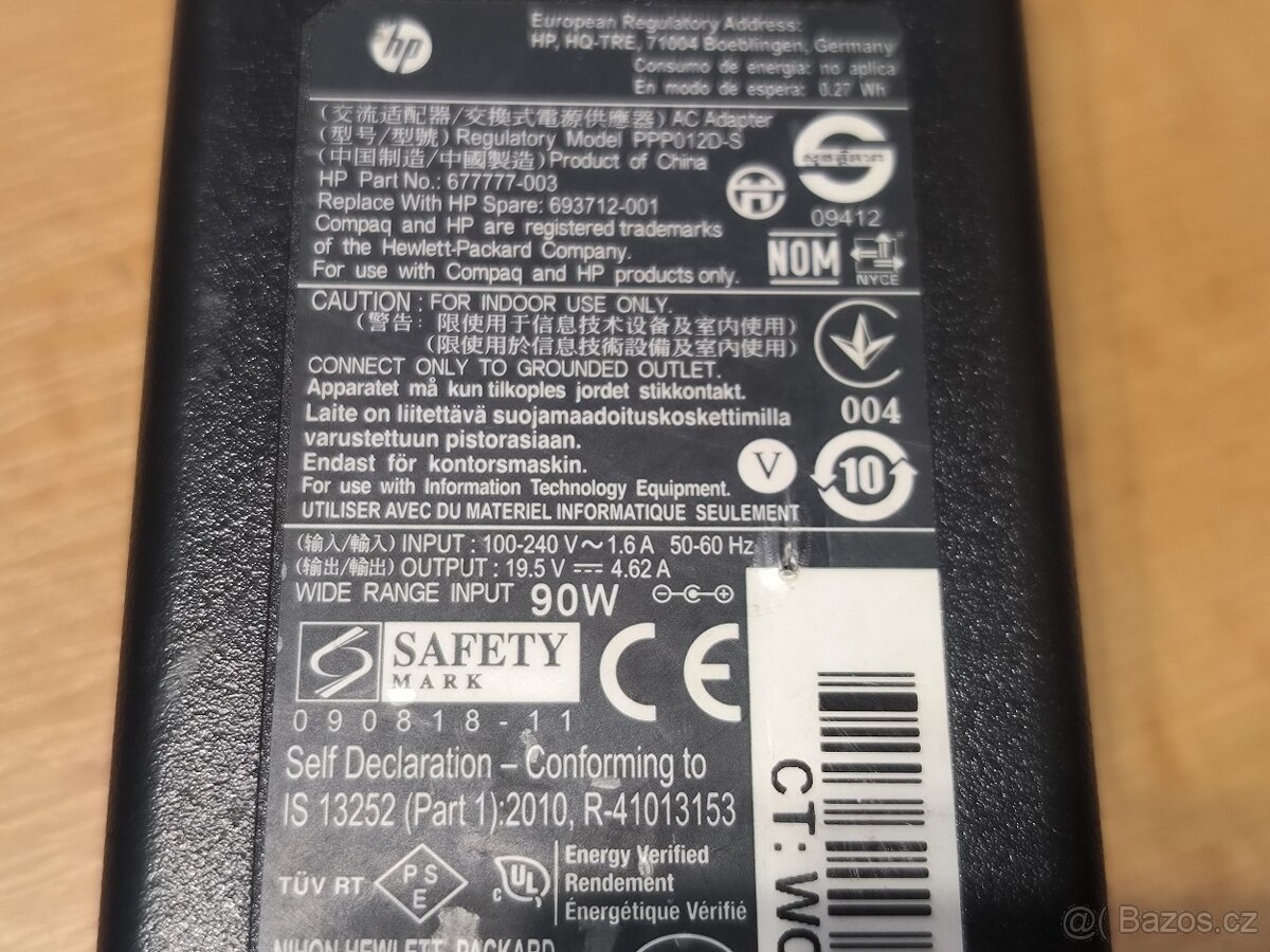 Adaptér na notebook HP - 3