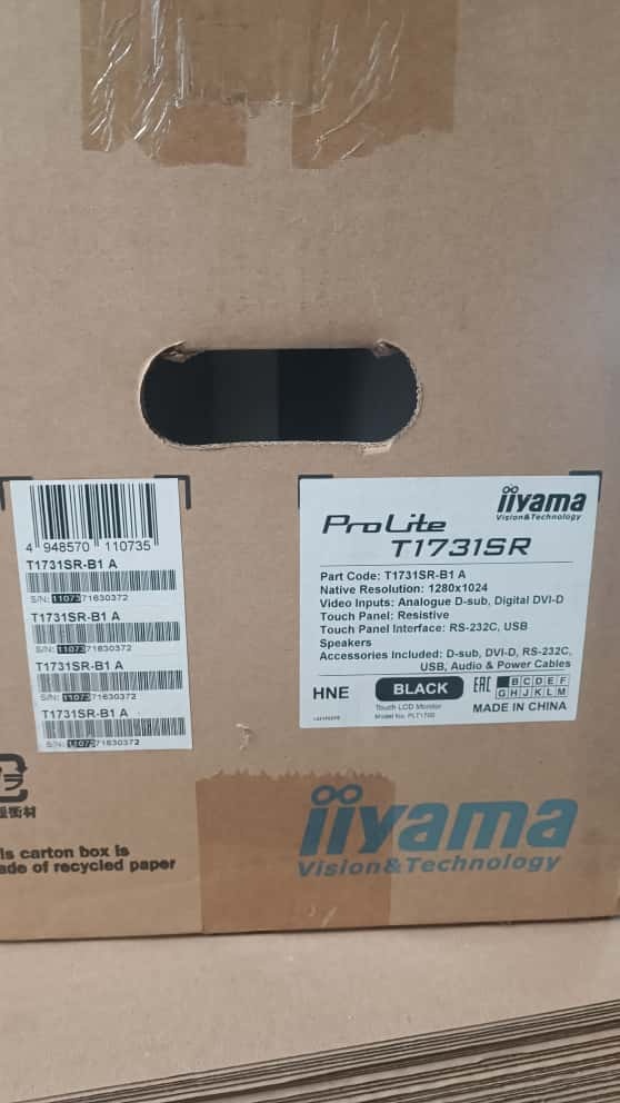 iiyama Prolite T1731SR - 3