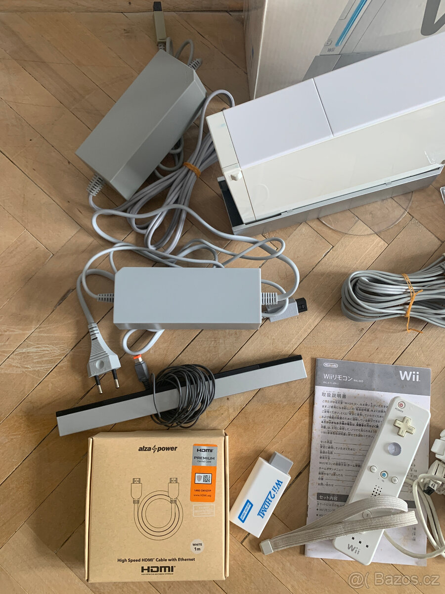 Nintendo Wii - 2 ovladače - 300GB HDD - JPN - 3