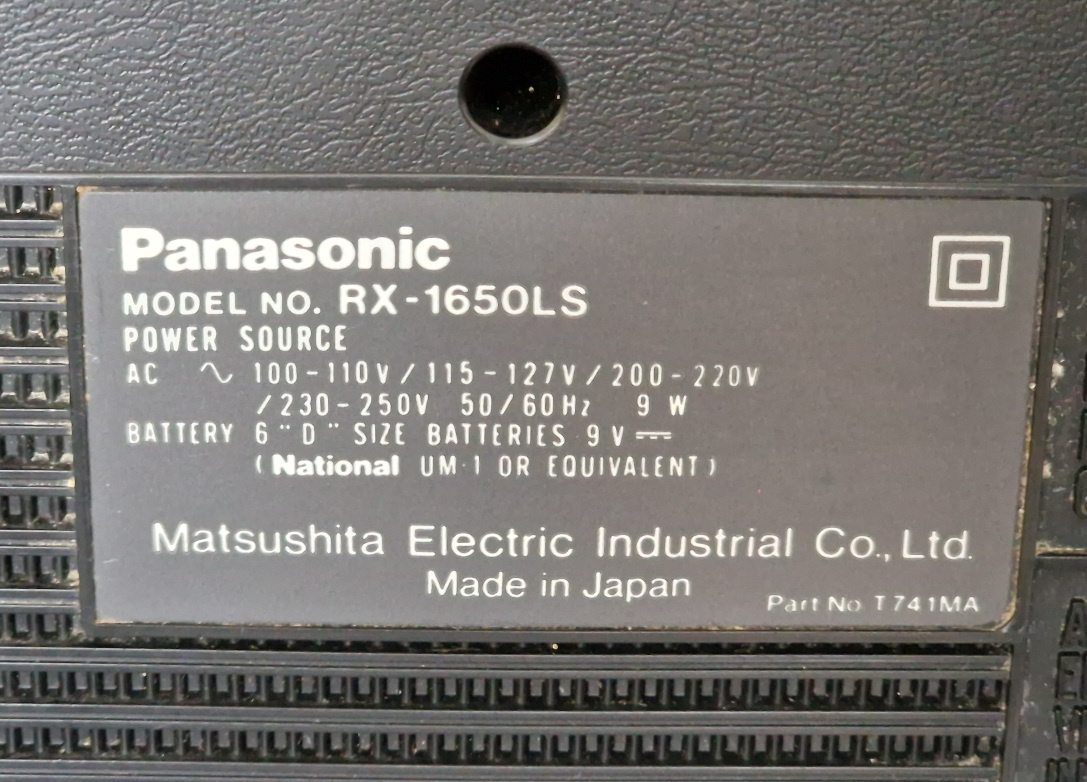 PANASONIC RX-1650LS - 3