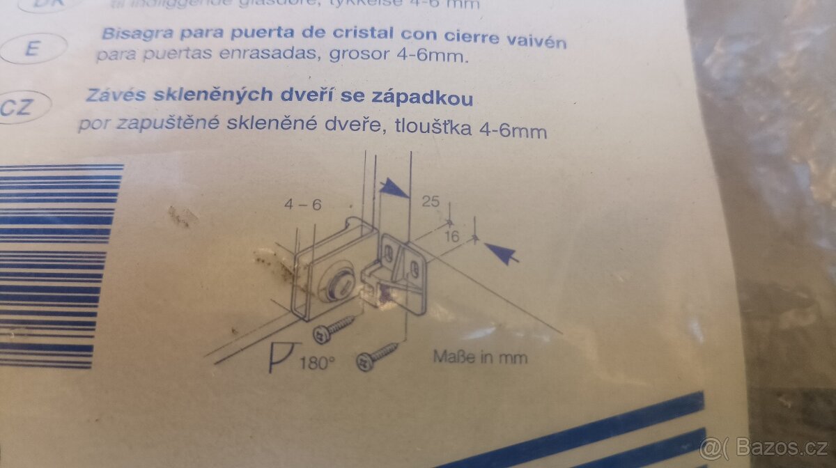 Závěs pro skleněné dveře se západkou - 3