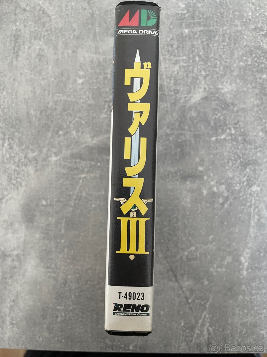 Sega Mega Drive Valis III 3 NTSC Japonsko - 3