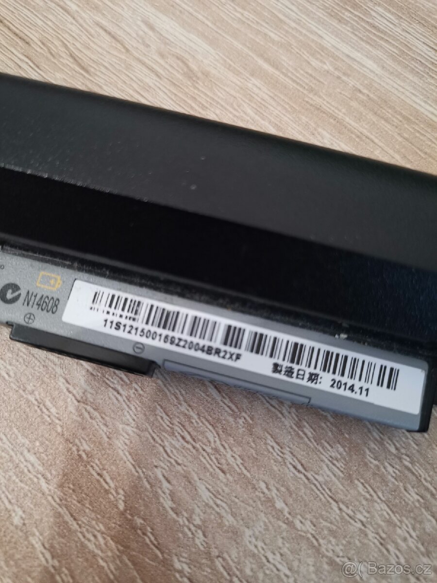Baterie Lenovo L12C3A01 - 3