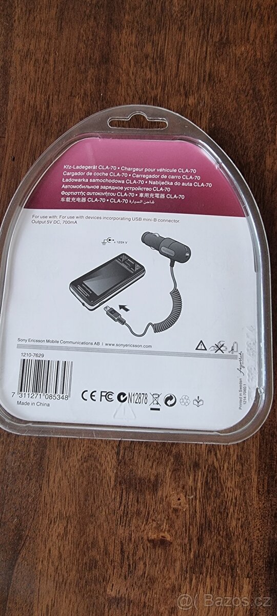 Nabiječka do auta - 3