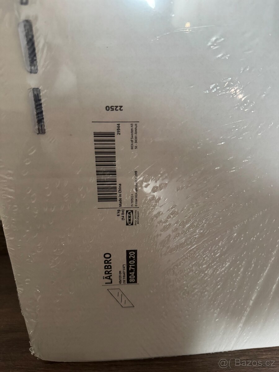 Zrcadlo Ikea Lärbro - 3