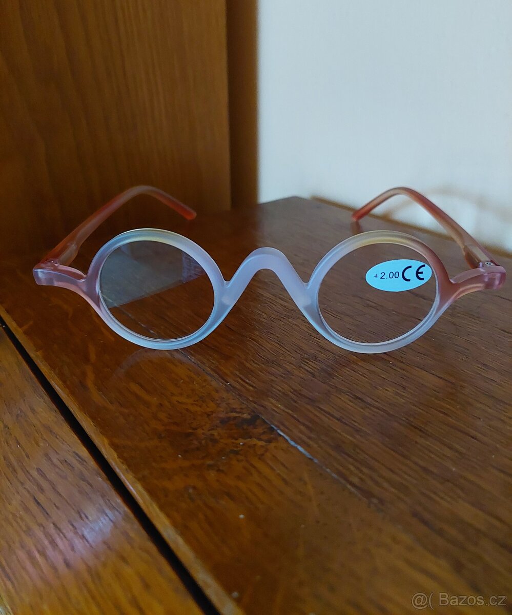 Nové brýle na čtení +2 - 3