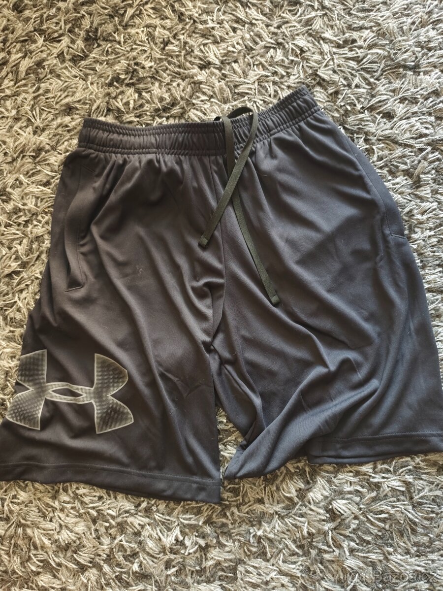 Under Armour tech graphic short - 3
