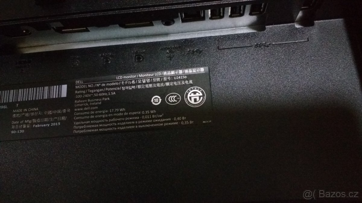 DELL U2415b P2419H - 3